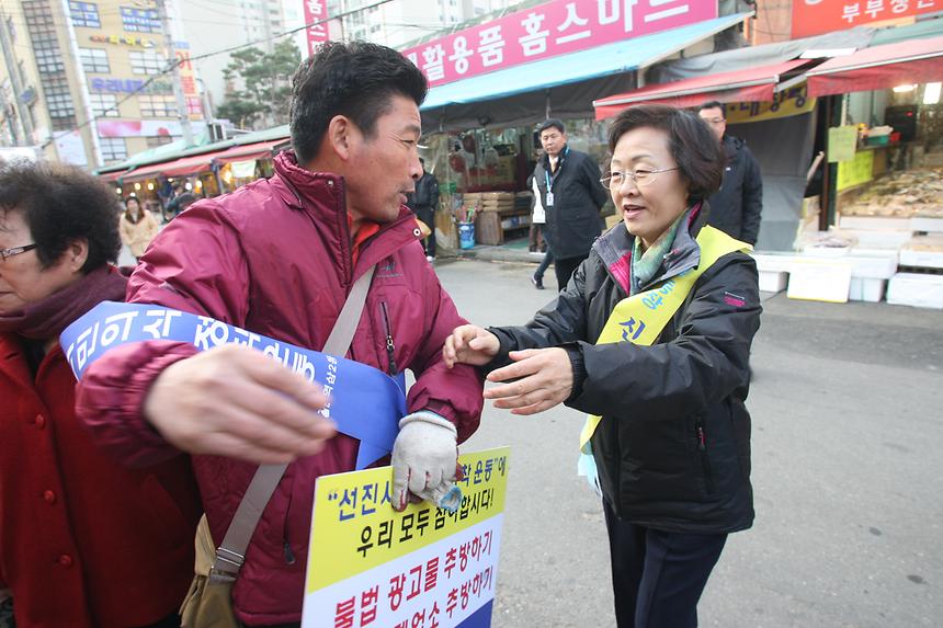 1일 동장으로 찾아가는 현장민원실  - 5