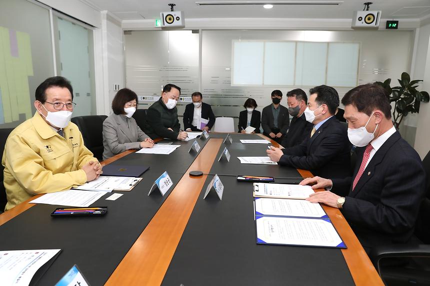 강남구-서울중앙지방법무사회 업무협약식 - 4