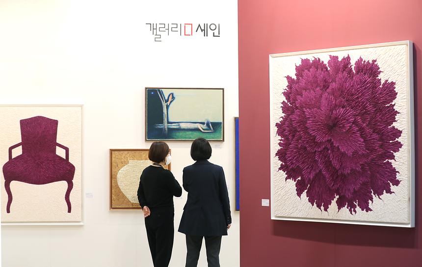 강남아트 ‘화랑미술제’ 참여  - 6