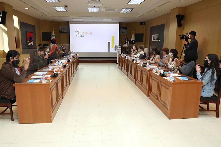 ‘외국인 명예홍보단 발대식’  - 4