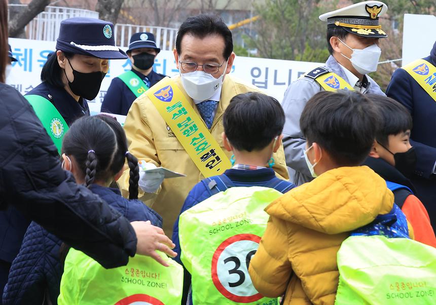 ‘새학기 스쿨존 교통안전 캠페인’ - 5