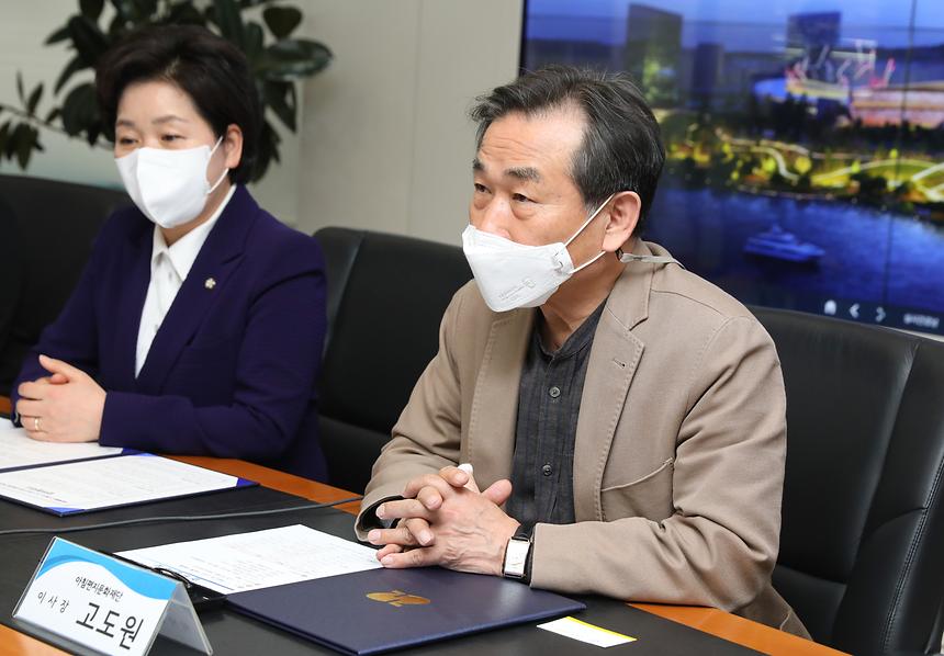 강남구, K-디아스포라 범세계 추진연대와 업무협약  - 8
