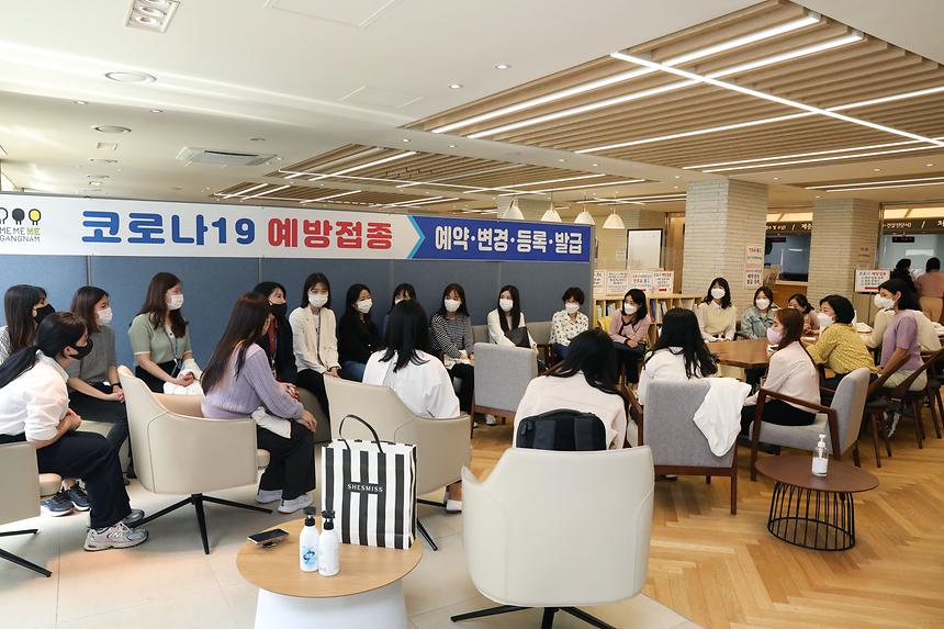 찾동 방문간호사 복귀 - 4
