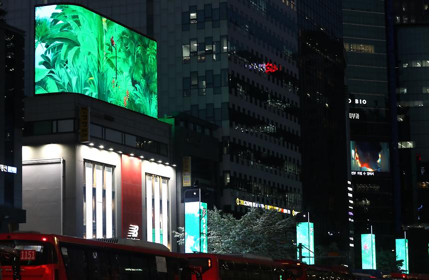강남역, 미디어 아트쇼 ‘아트 스케이프’  - 6
