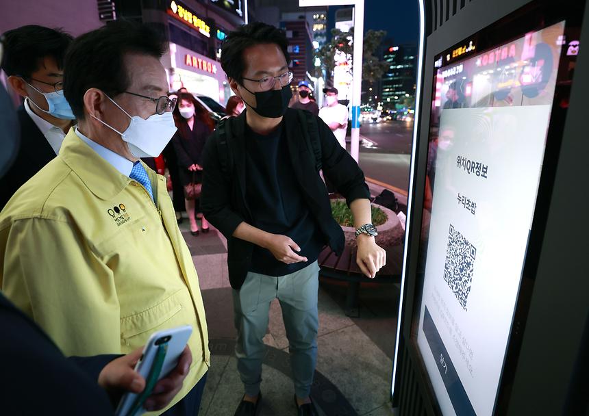 강남역, 미디어 아트쇼 ‘아트 스케이프’  - 4