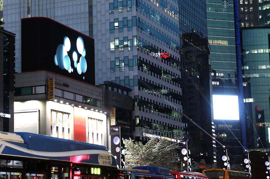 강남역, 미디어 아트쇼 ‘아트 스케이프’  - 2
