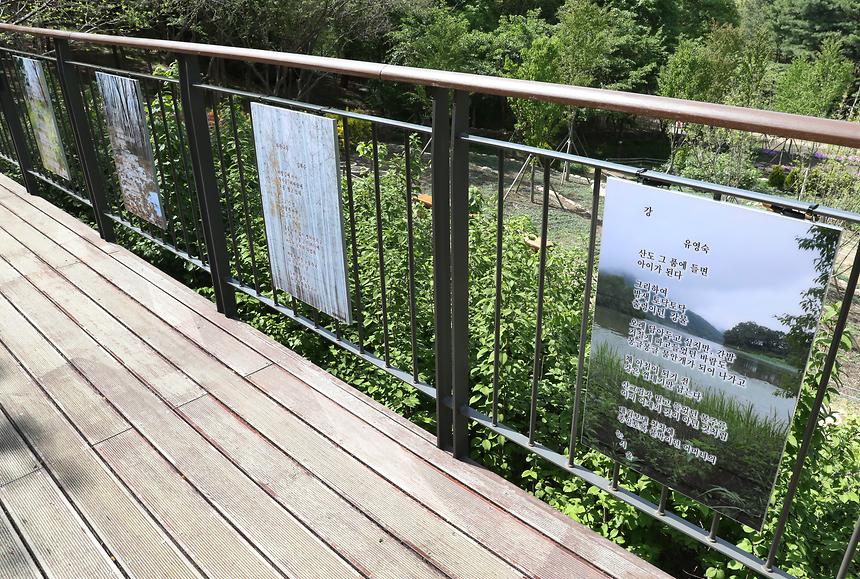 ‘대모문학회 시화전’  - 3