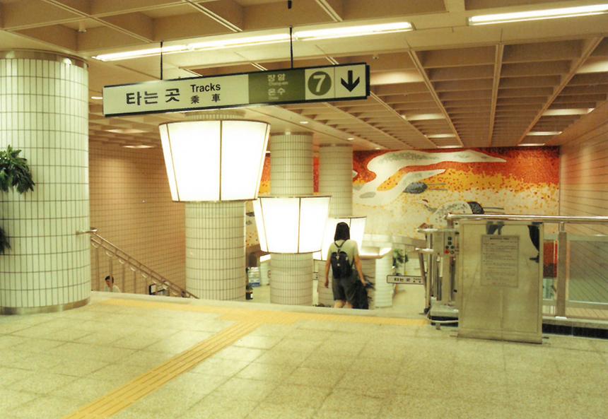 지하철 7호선 완전 개통 - 1
