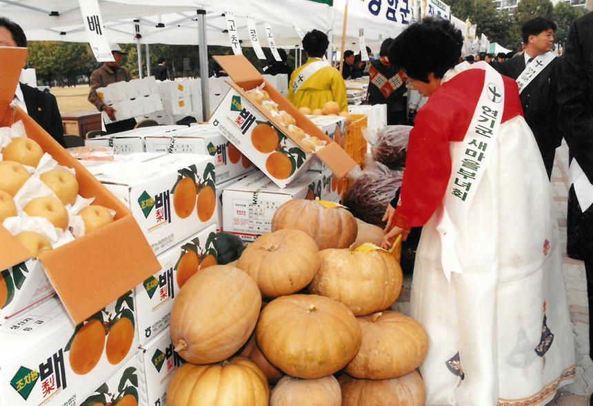 강남구 농산물 직거래 장터 - 6