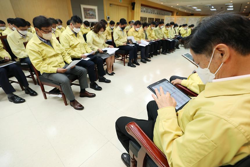 5월 정례간부회의 개최  - 5