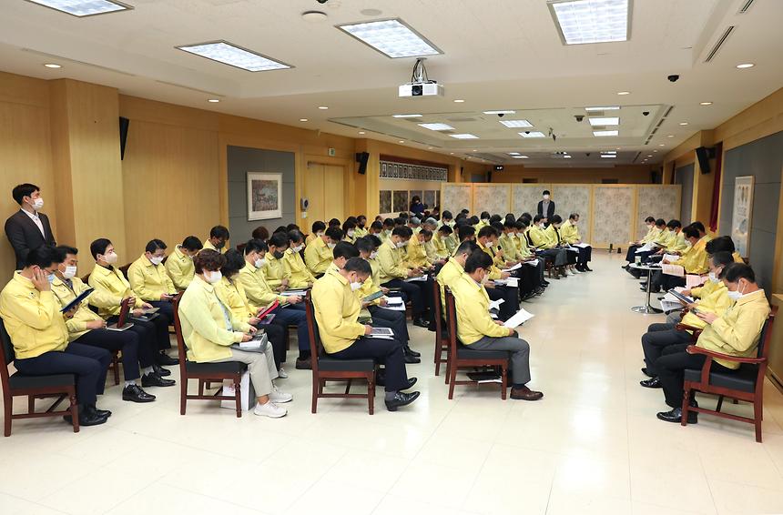 5월 정례간부회의 개최  - 2
