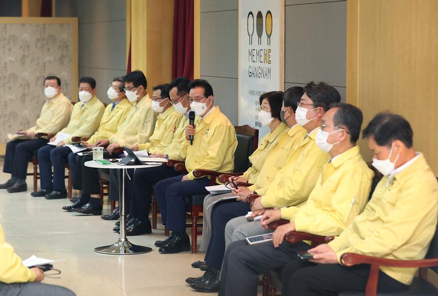 5월 정례간부회의 개최  - 4