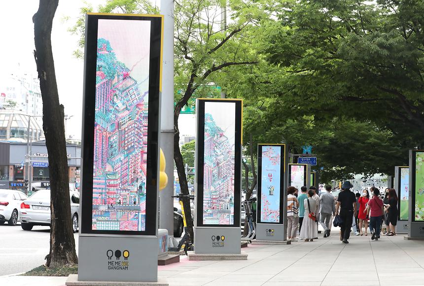 강남 미디어갤러리 ‘그리다, 도시’  - 3