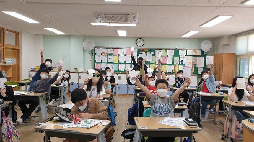 초등학교 방문 아동권리교육 실시 - 1