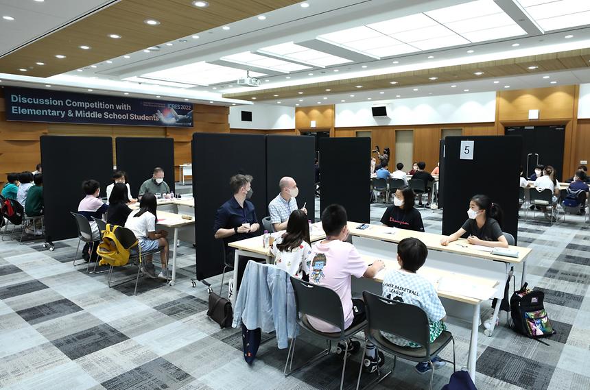 ‘로봇윤리 국제학술대회’ 개최 - 7