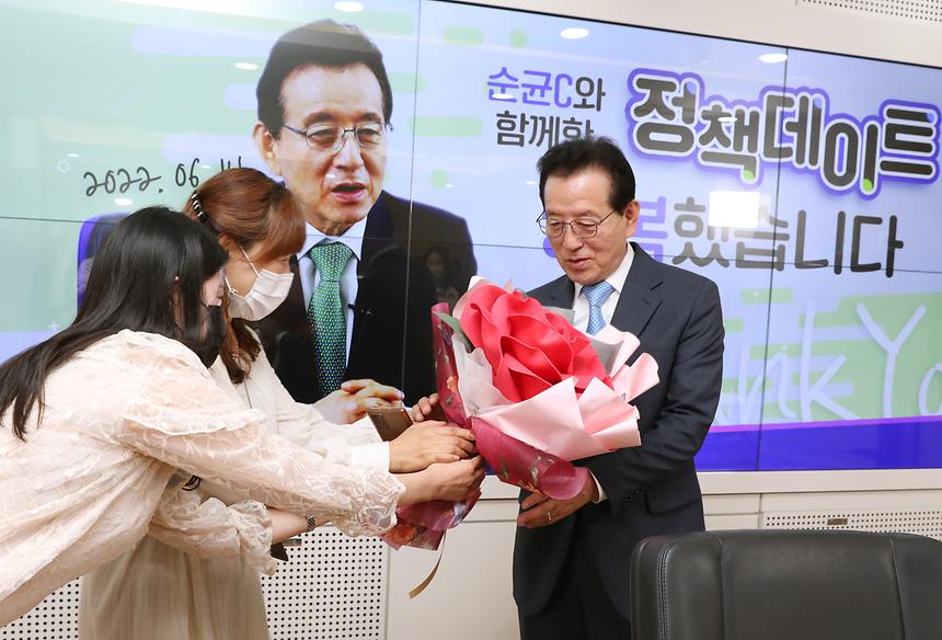 ‘미미위강남 정책브리핑’ - 4