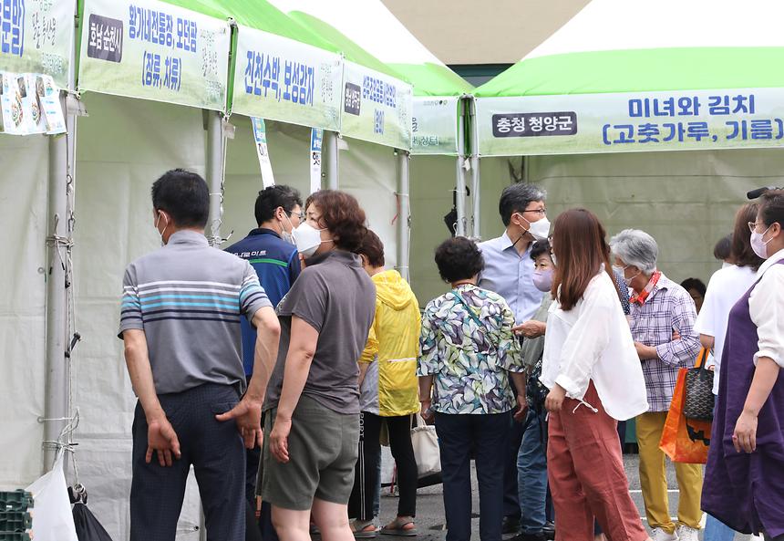 ‘강남구 팔도 특산물 직거래장터’ 재개 - 7