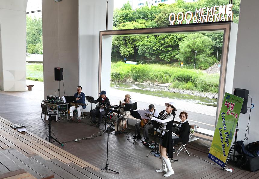  ‘행복콘서트’ - 3