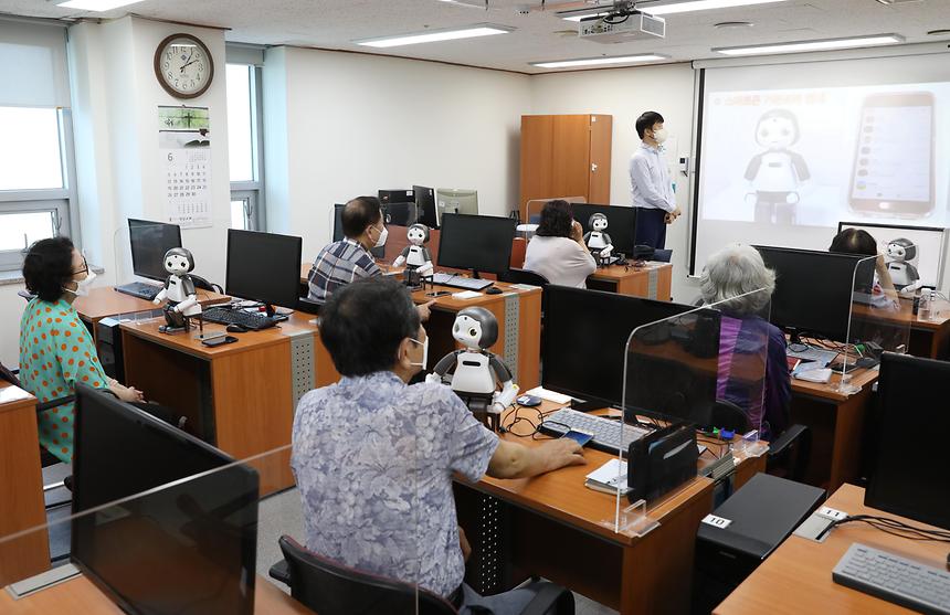 어르신 디지털 교육 - 3