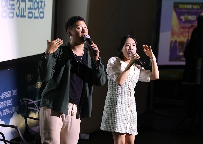 ‘내 집 앞 세계영화제’ - 6
