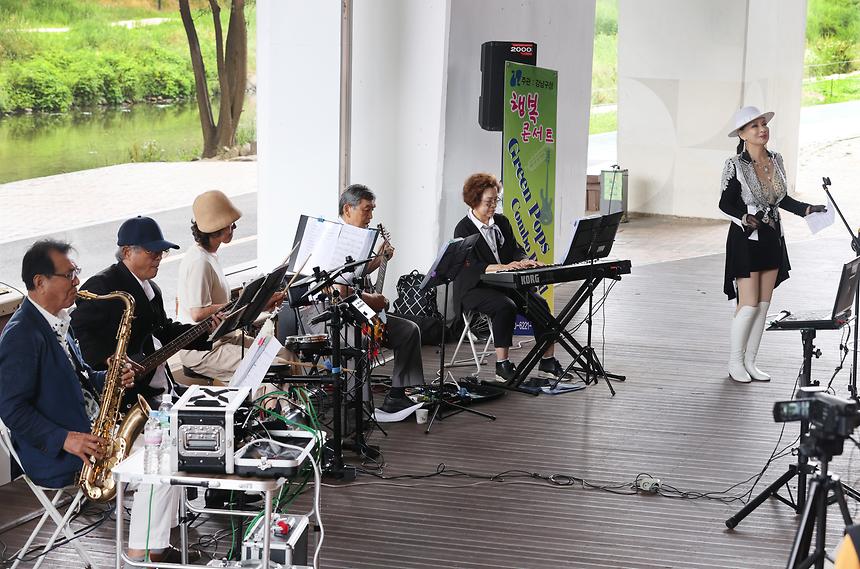  ‘행복콘서트’ - 5