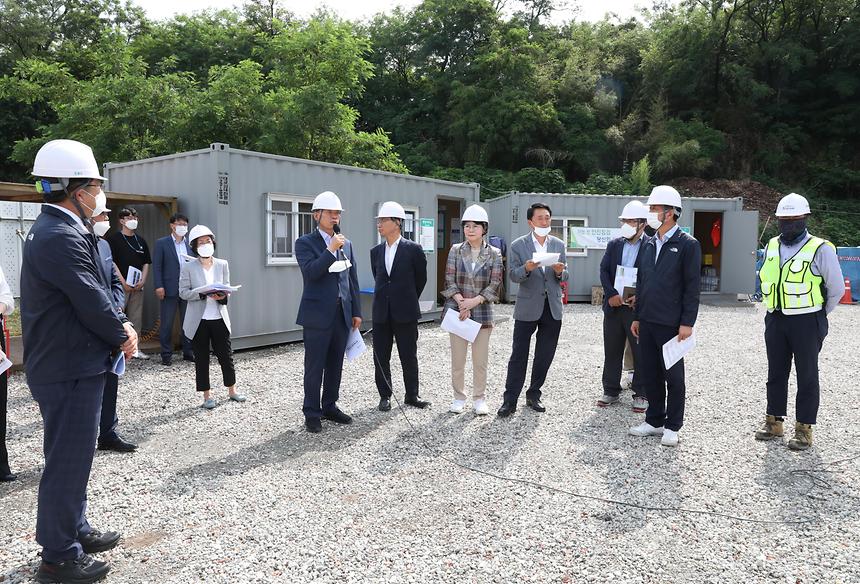 민선8기 강남구청장직 인수위원회 현장방문 - 2