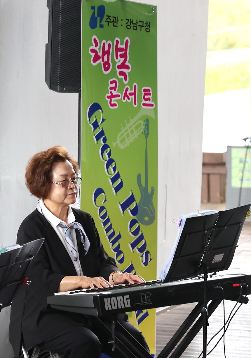  ‘행복콘서트’ - 6
