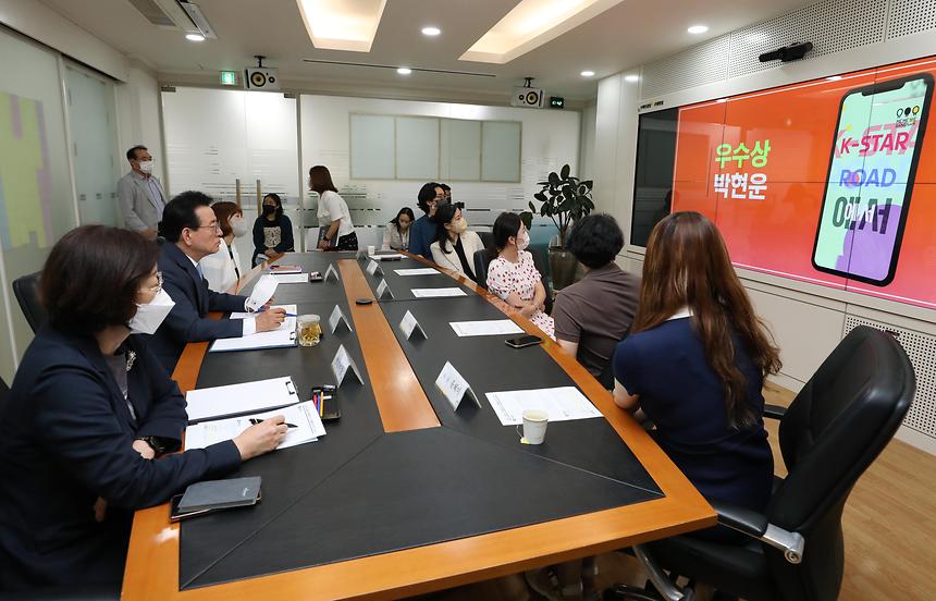‘숏폼 크리에이터 1기 활동우수자 시상식’ - 4
