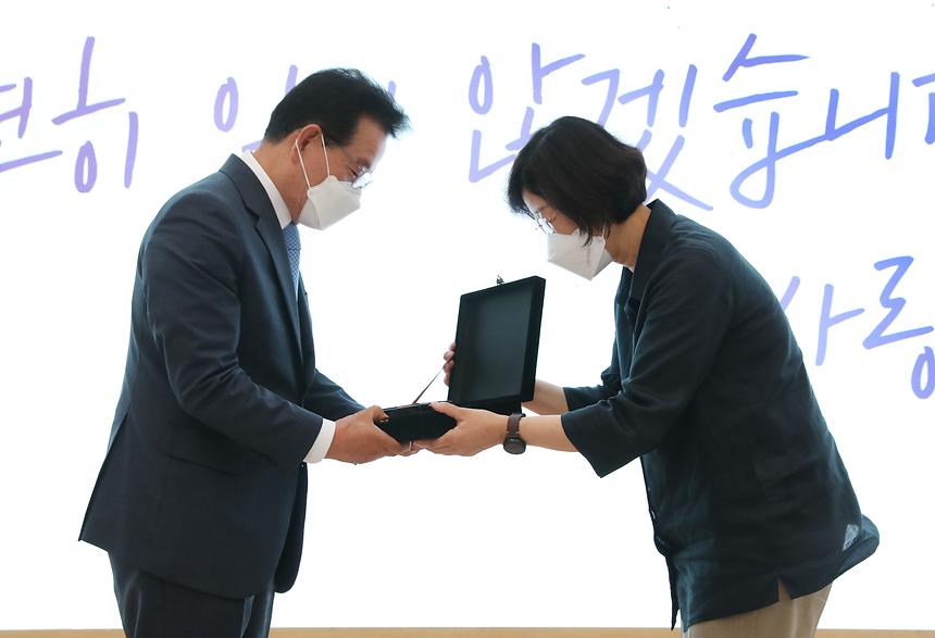 ‘제21대 정순균 강남구청장 이임식’ - 8