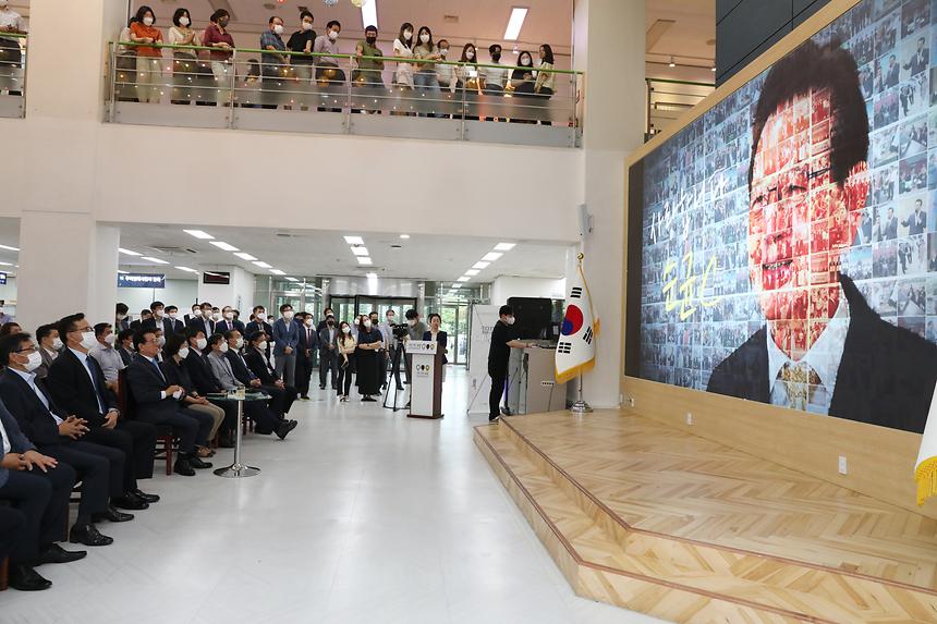 ‘제21대 정순균 강남구청장 이임식’ - 6