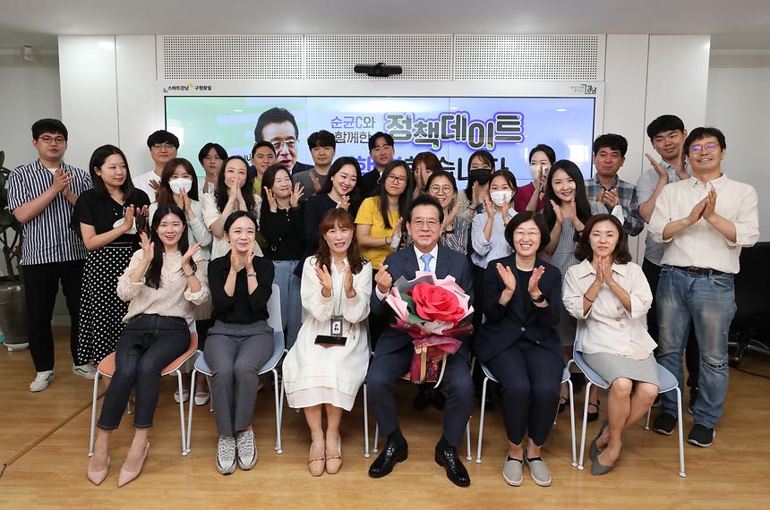 ‘미미위강남 정책브리핑’ - 5