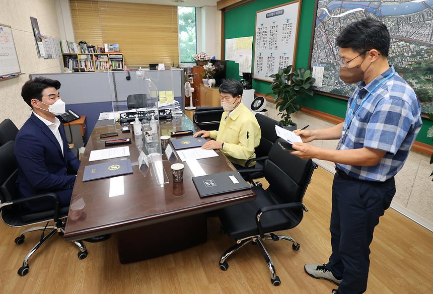 ‘자원순환 서비스 업무협약식’ - 1