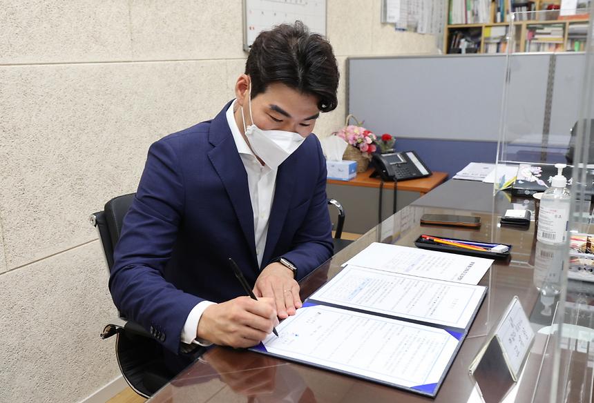 ‘자원순환 서비스 업무협약식’ - 3