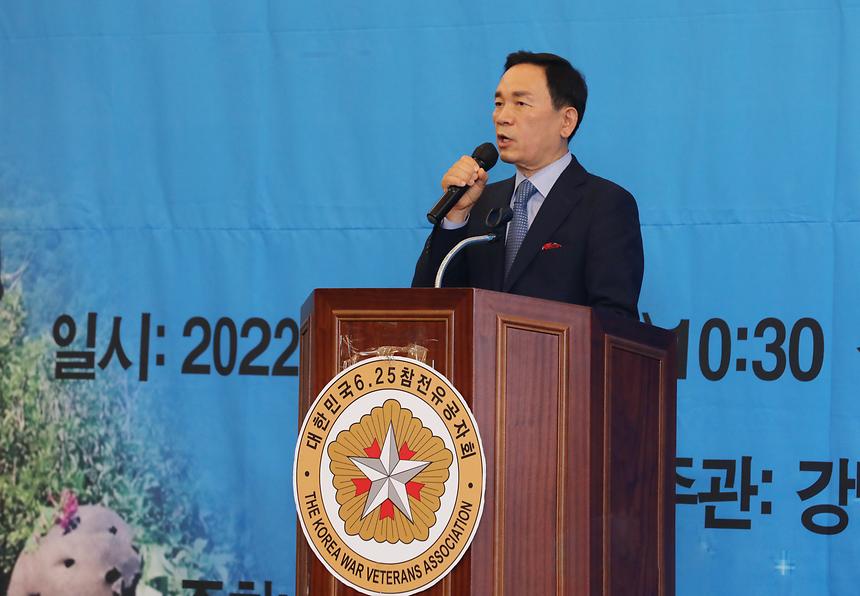 ‘6.25전쟁 제72주년 호국영웅 감사 위로연’ - 7