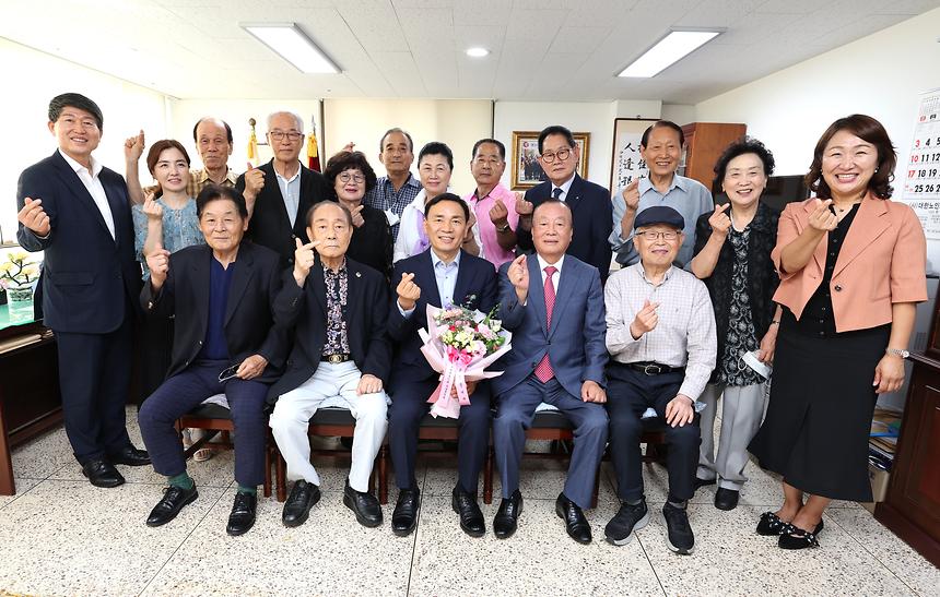 대한노인회 강남구지회 방문 - 2