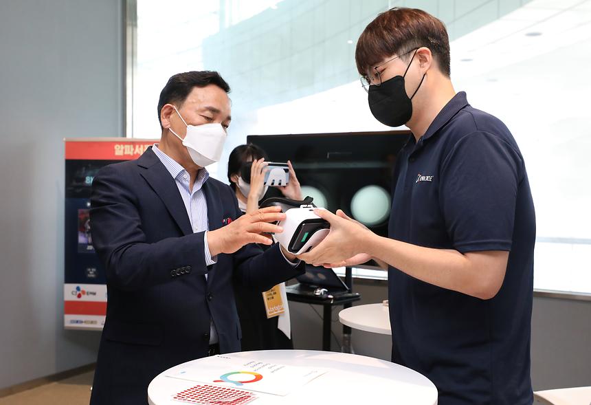  ‘2022 강남구 스타트업 채용페스벌’ - 5