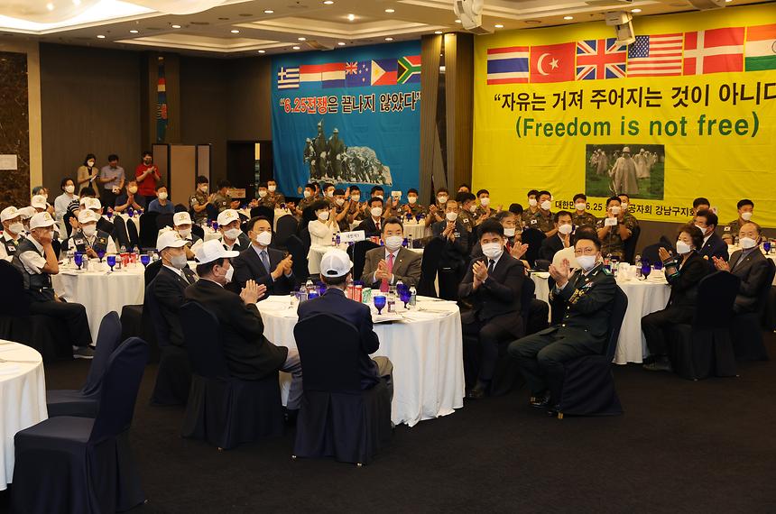 ‘6.25전쟁 제72주년 호국영웅 감사 위로연’ - 1