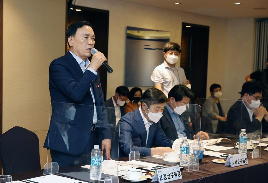 ‘서울특별시구청장협의회 총회’ 참석 - 5