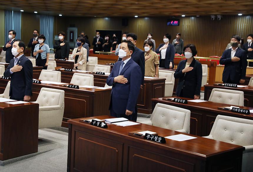 ‘제9대 강남구의회 개원식’ 참석 - 4