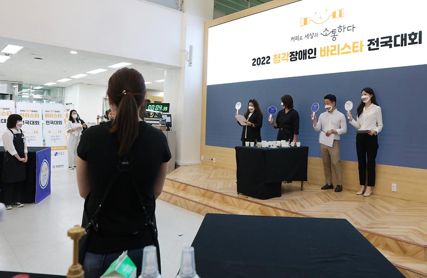 ‘커피로 세상과 소통하다’ - 7