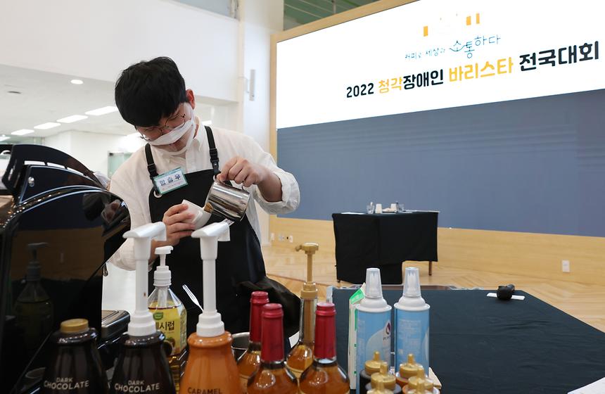 ‘커피로 세상과 소통하다’ - 5