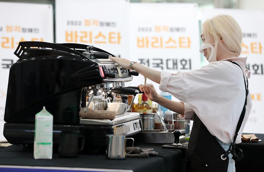 ‘커피로 세상과 소통하다’ - 2