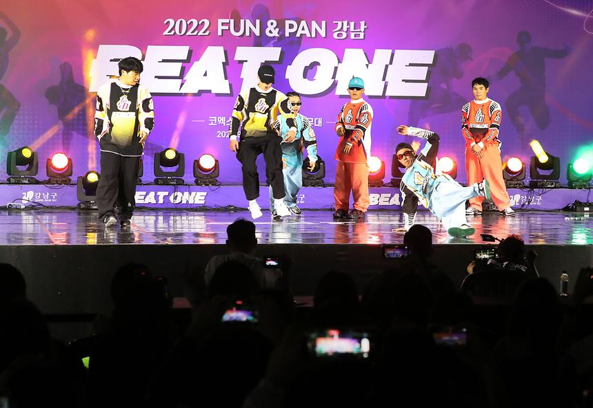 강남에서 ‘365일 FUN&PAN’ - 11
