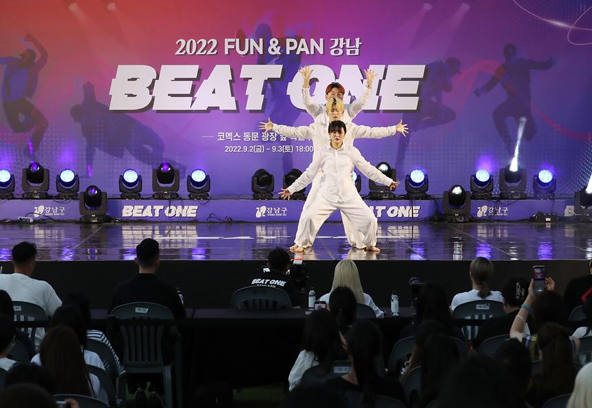 강남에서 ‘365일 FUN&PAN’ - 3