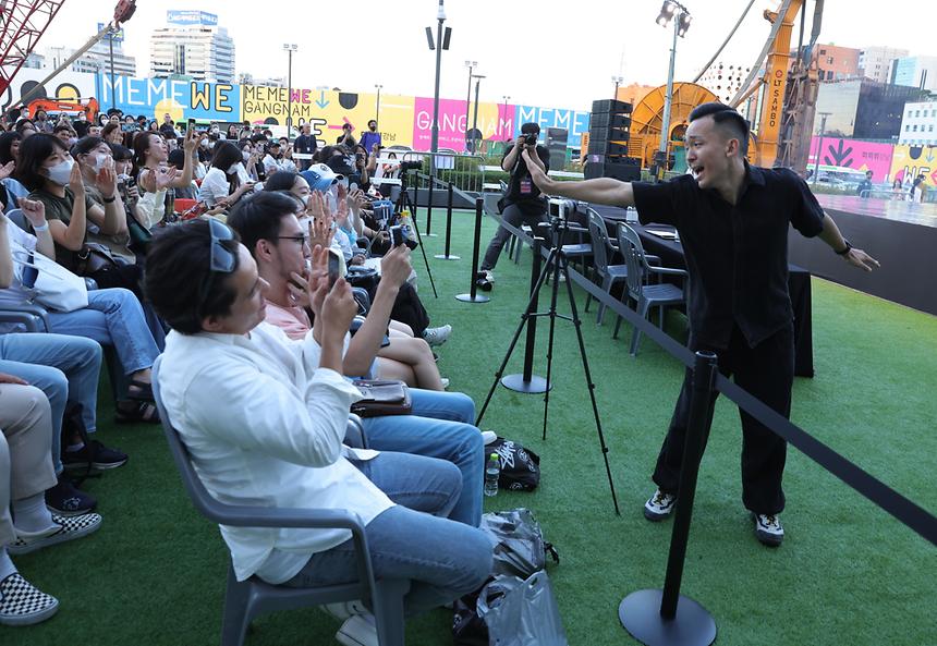 강남에서 ‘365일 FUN&PAN’ - 2