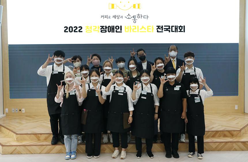 ‘커피로 세상과 소통하다’ - 8