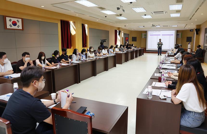 ‘강남구 스마트도시 민관 거버넌스 정책학교 발대식’ - 7