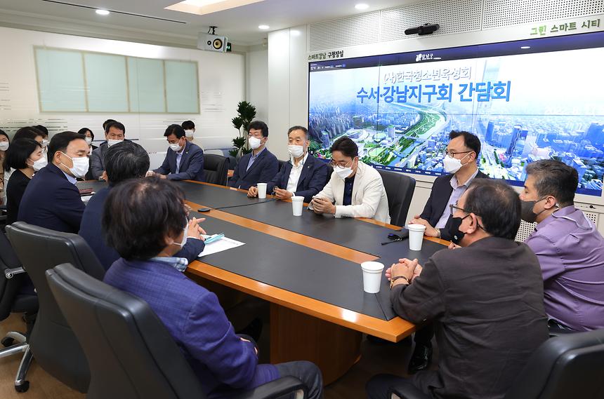 ‘(사)한국청소년육성회 수서·강남지구회 간담회’ - 5