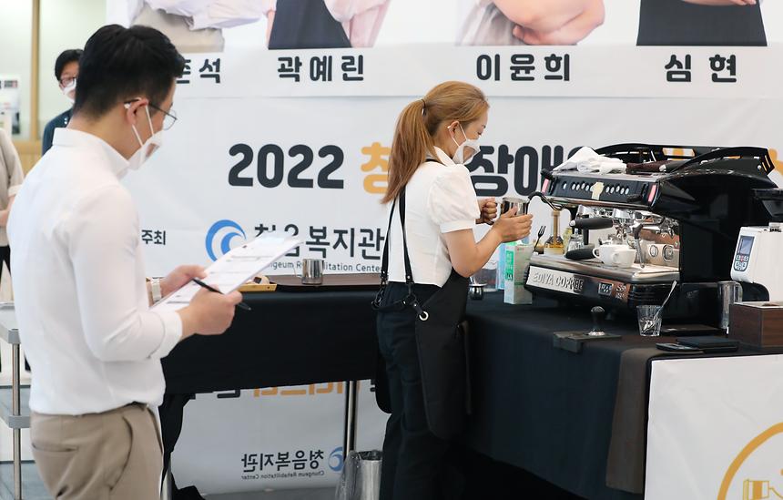 ‘커피로 세상과 소통하다’ - 3