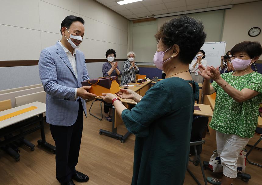 청음복지관 방문 - 2